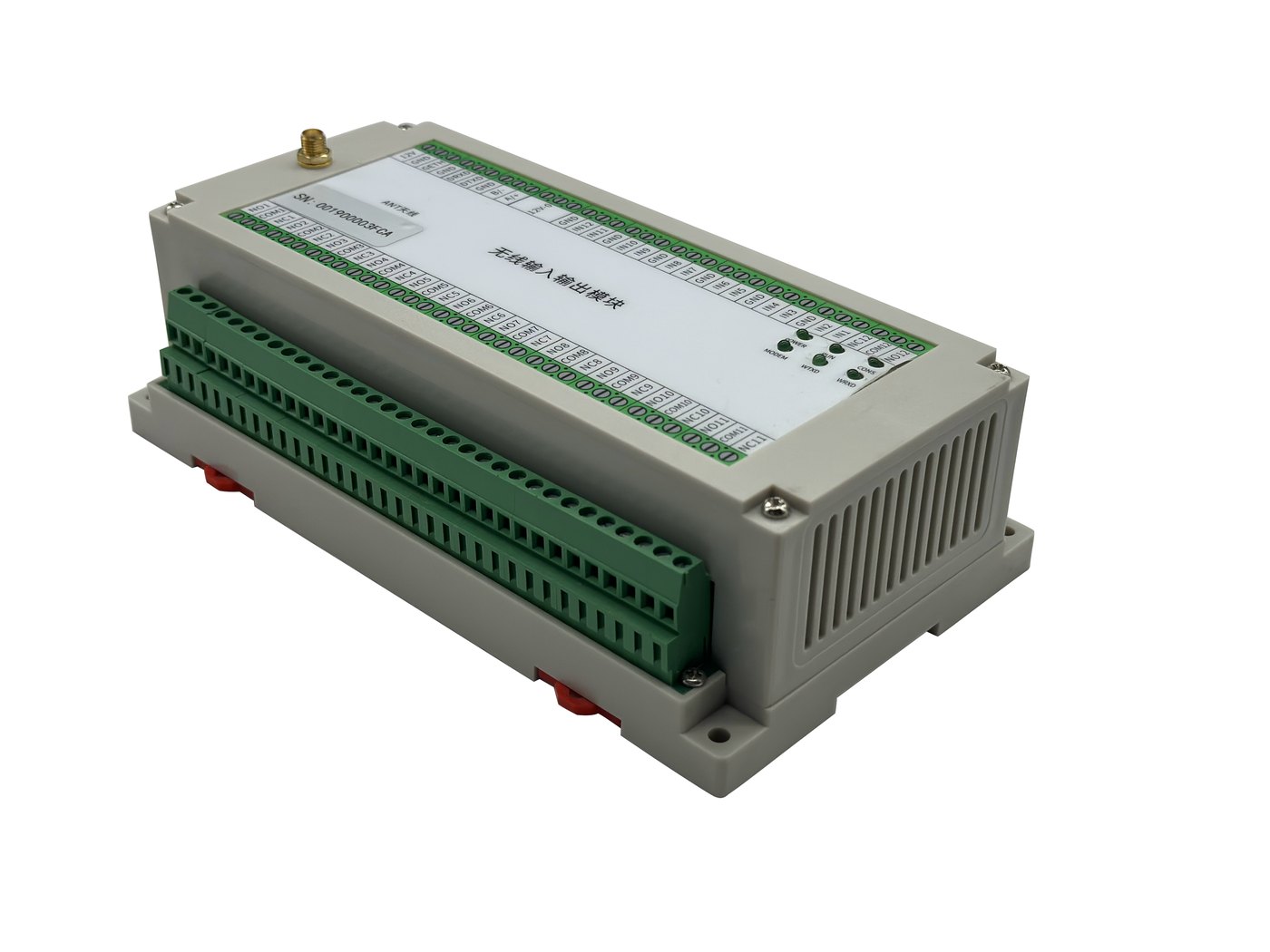 IOC200 输入输出网关